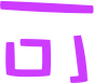 表情符號 #45972