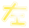 表情符號 #45973