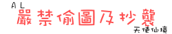 表情符號 #45997