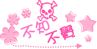 表情符號 #46025