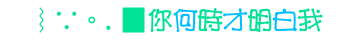 表情符號 #46044
