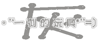 表情符號 #46046