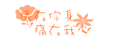 表情符號 #46047