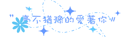 表情符號 #46049