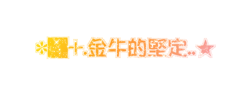 表情符號 #46050