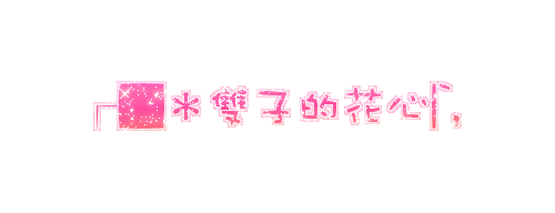 表情符號 #46052