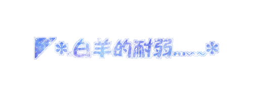 表情符號 #46053