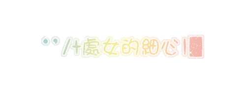 表情符號 #46054