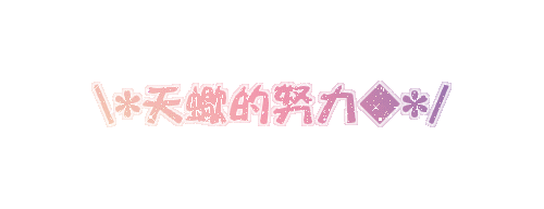 表情符號 #46055