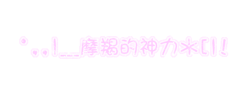 表情符號 #46058