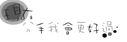 表情符號 #46061