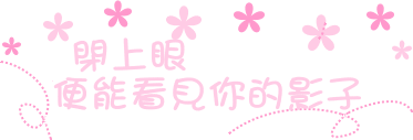 表情符號 #46062