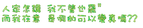 表情符號 #46063