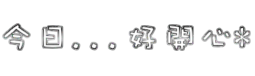 表情符號 #46066