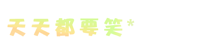 表情符號 #46072