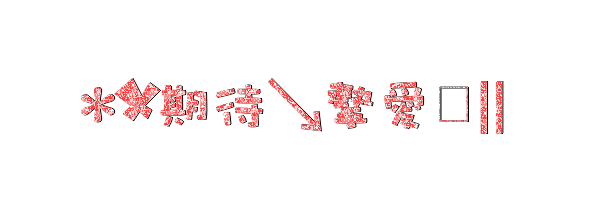 表情符號 #46073