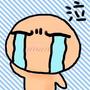表情符號 #46092