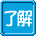 表情符號 #46116
