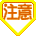 表情符號 #46143