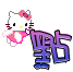 表情符號 #46147