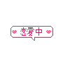 表情符號 #46155