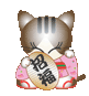 表情符號 #46244