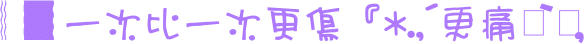 表情符號 #46264