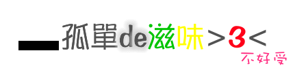 表情符號 #46275