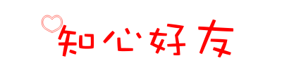 表情符號 #46277