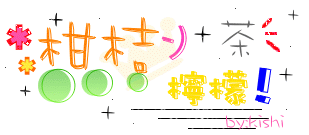 表情符號 #46280