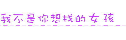 表情符號 #46281