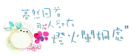 表情符號 #46285