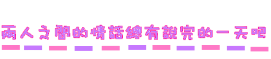 表情符號 #46286