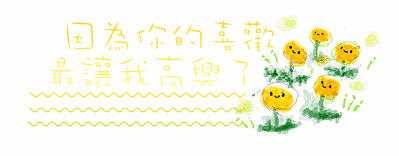 表情符號 #46287