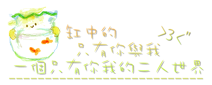 表情符號 #46288