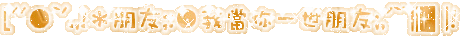 表情符號 #46289