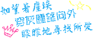 表情符號 #46292
