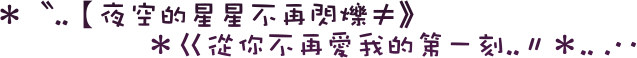 表情符號 #46293