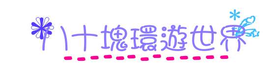 表情符號 #46295