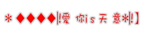 表情符號 #46296