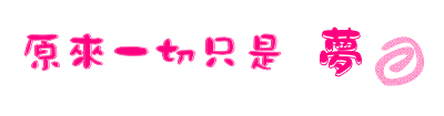 表情符號 #46298