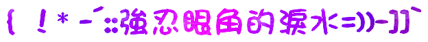 表情符號 #46304