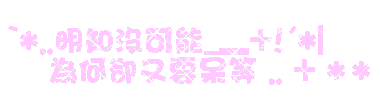 表情符號 #46305