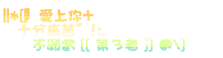 表情符號 #46306