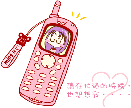 表情符號 #46393