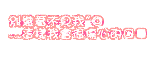 表情符號 #46396