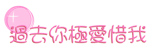 表情符號 #46398