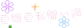 表情符號 #46399