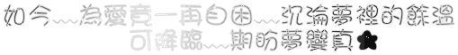 表情符號 #46405