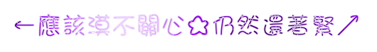 表情符號 #46406